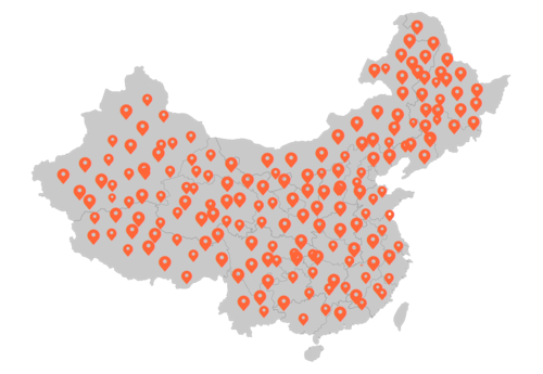 24小时专业服务 售后网点覆盖全国396个城市